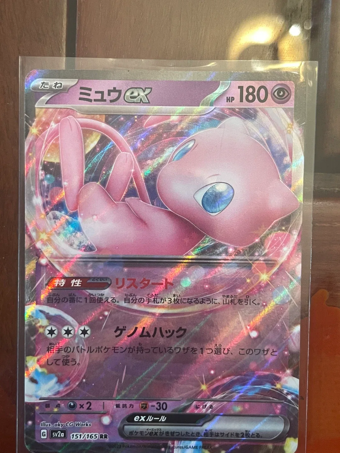 Cute Pokemon Singles!! thumbnail