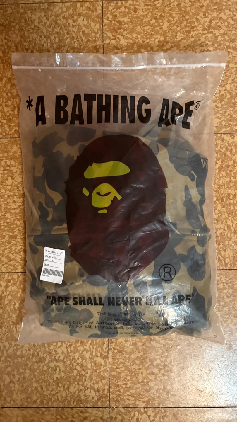 BAPE hoodie green