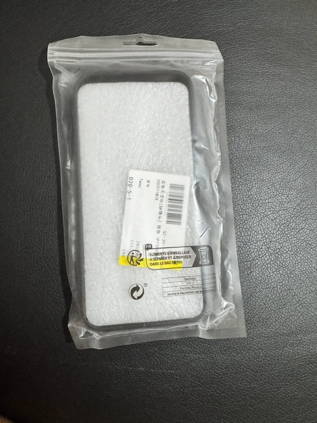 Wolf Design iPhone 15 Pro Max Case image indicator(2)