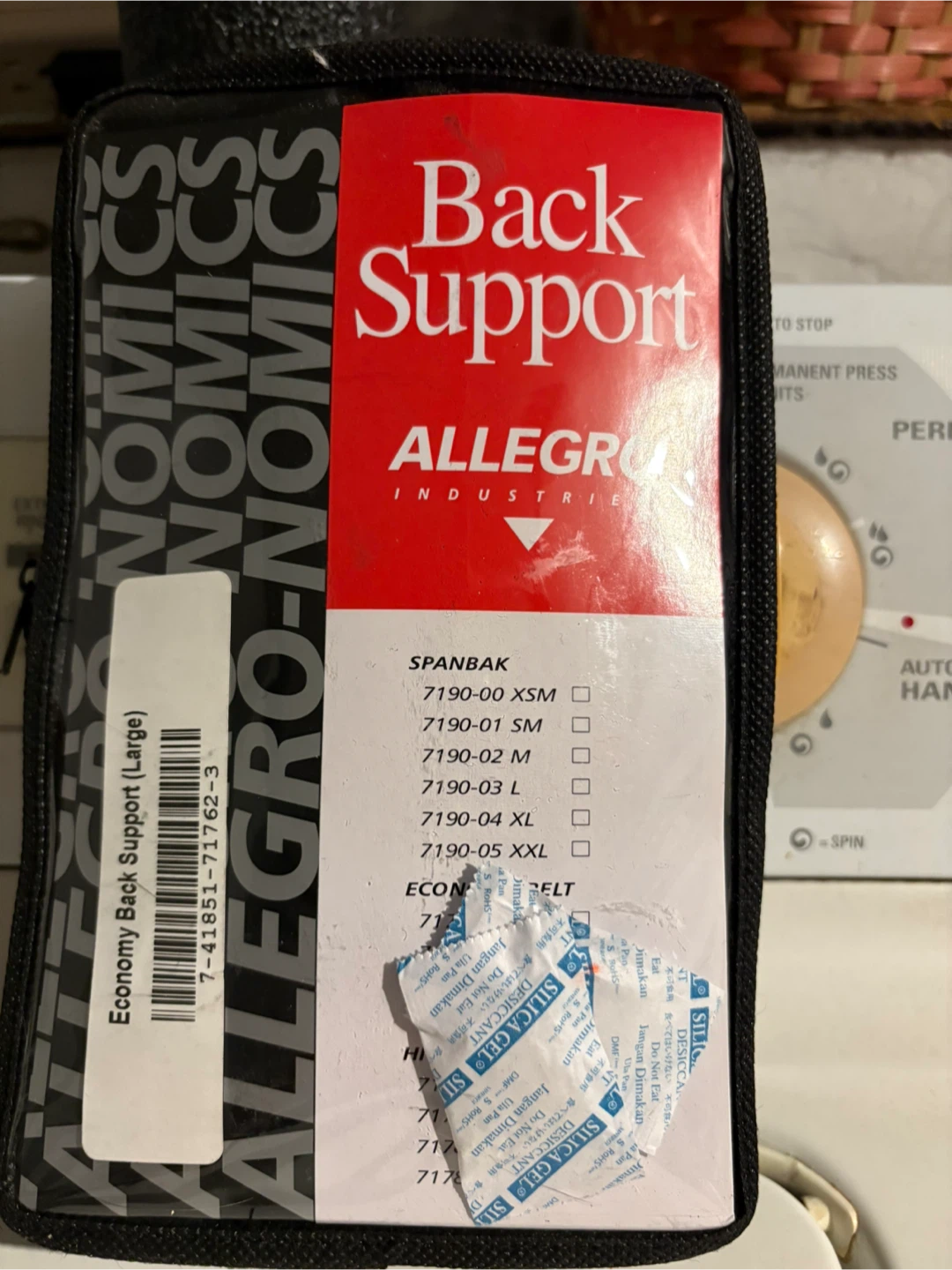 Allegro Back Support (Large) - photo 2