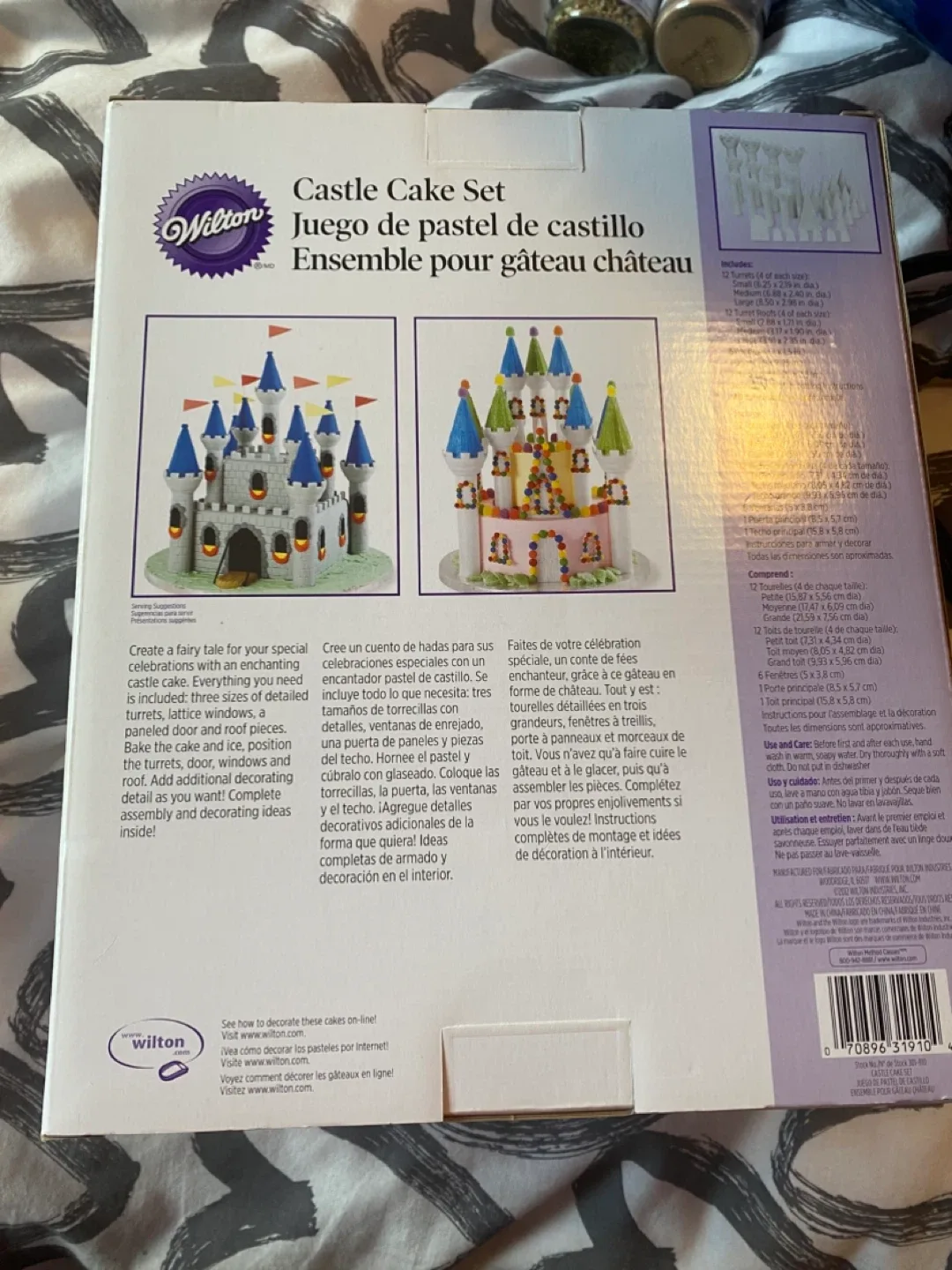 Brand new castle cake set image indicator(2)