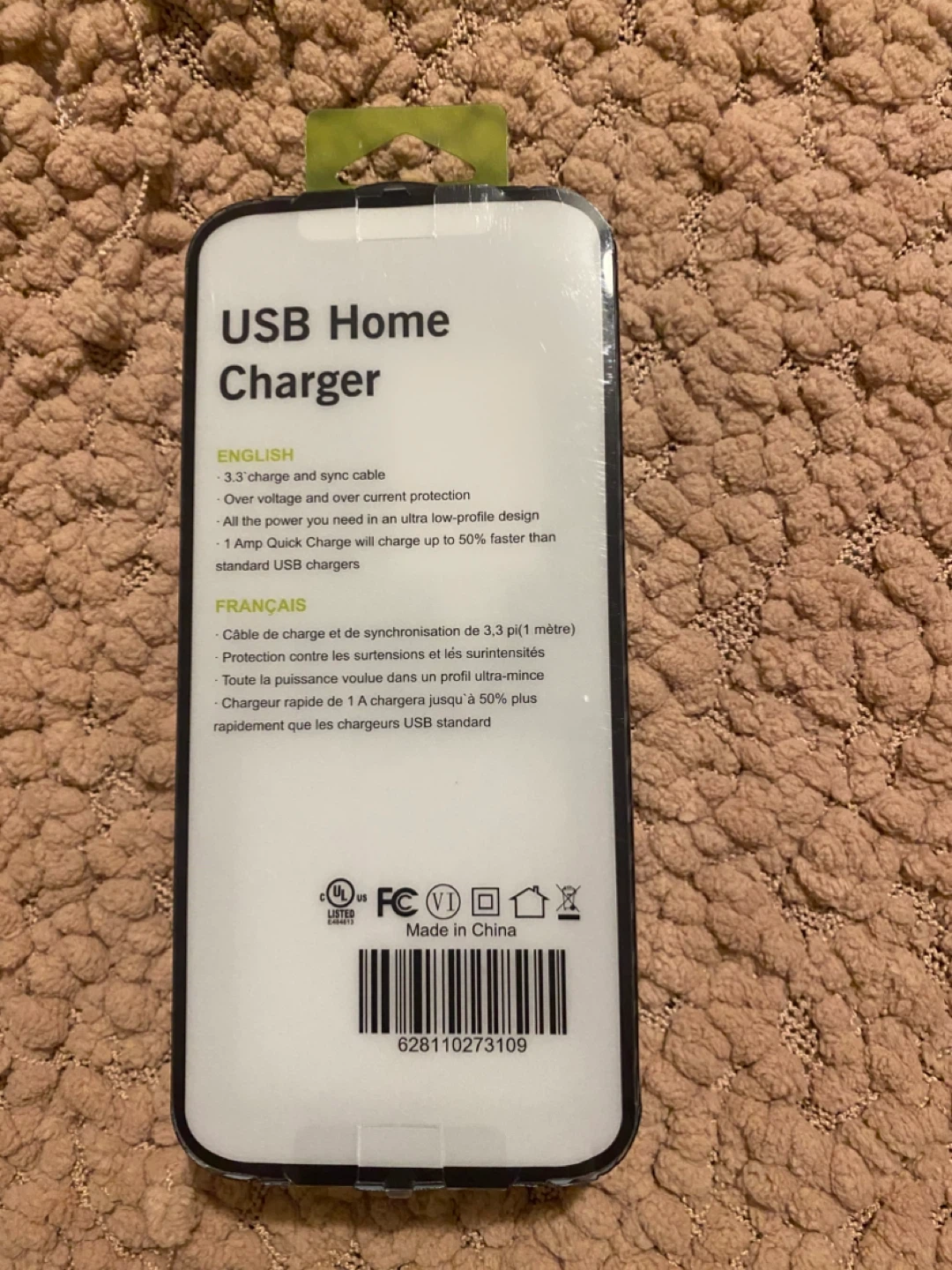 USB Home Charger - Lightning Wall Charger - photo 2