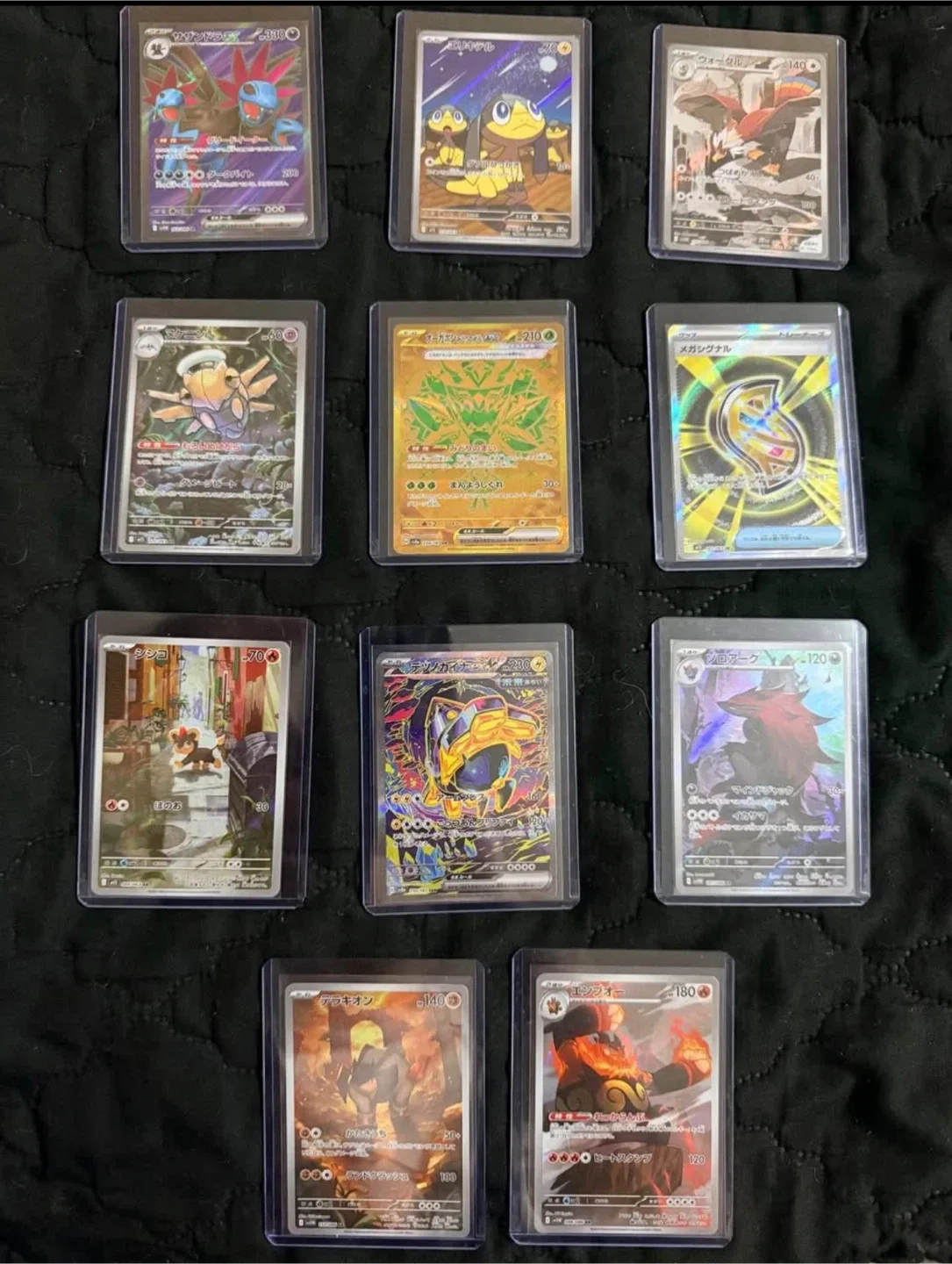 Pokemon TCG Cards - Assorted image indicator(7)