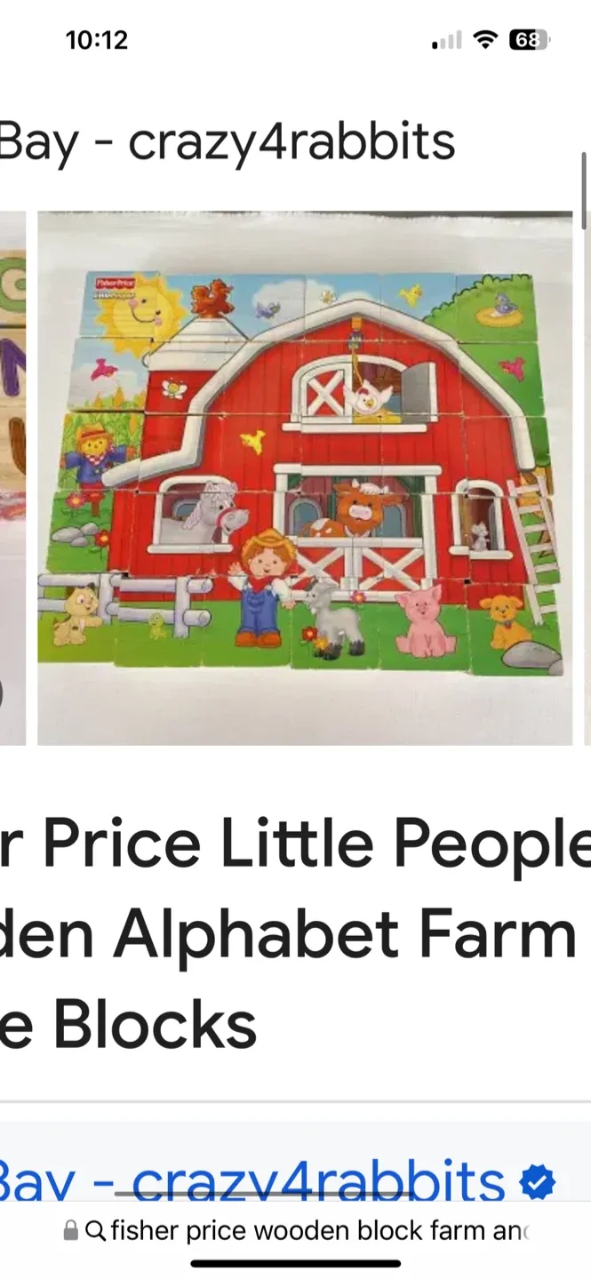Fisher Price Little People Alphabet Farm Blocks thumbnail