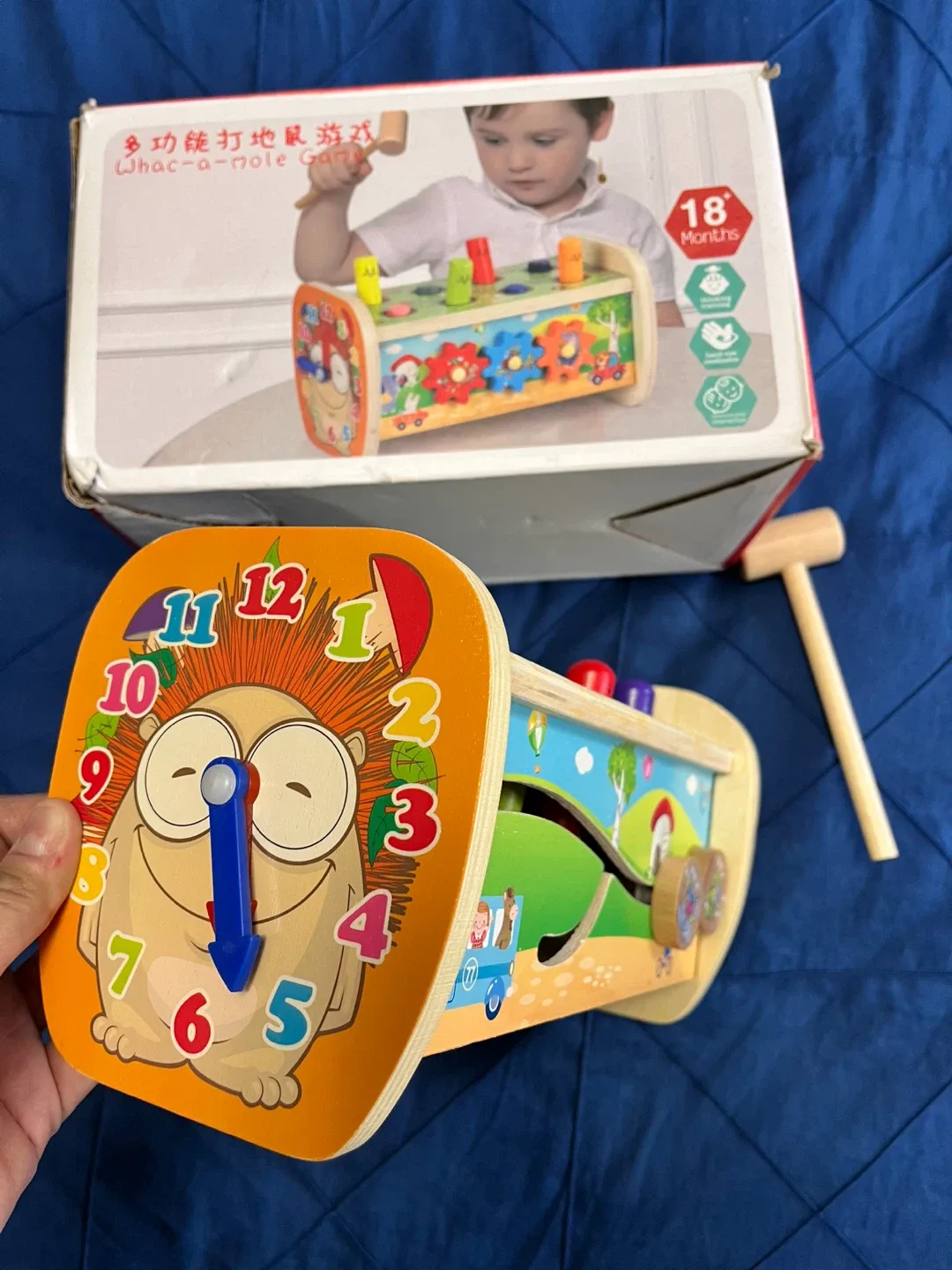 Whac-a-Mole Game - 18 Months + image indicator(2)