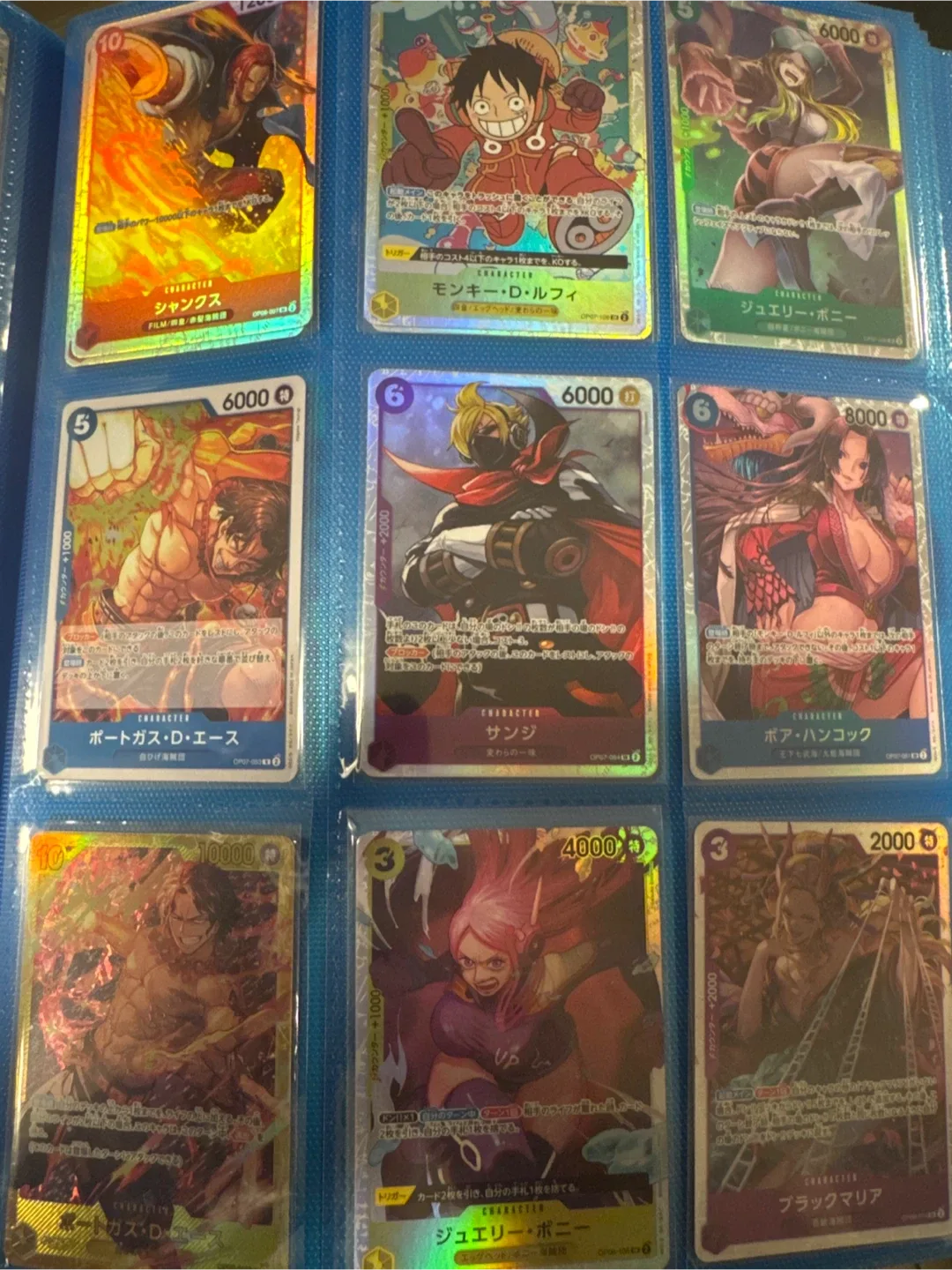 One piece trading cards Japanese image indicator(5)