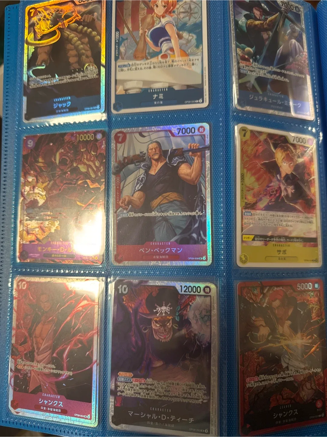 One piece trading cards Japanese image indicator(6)
