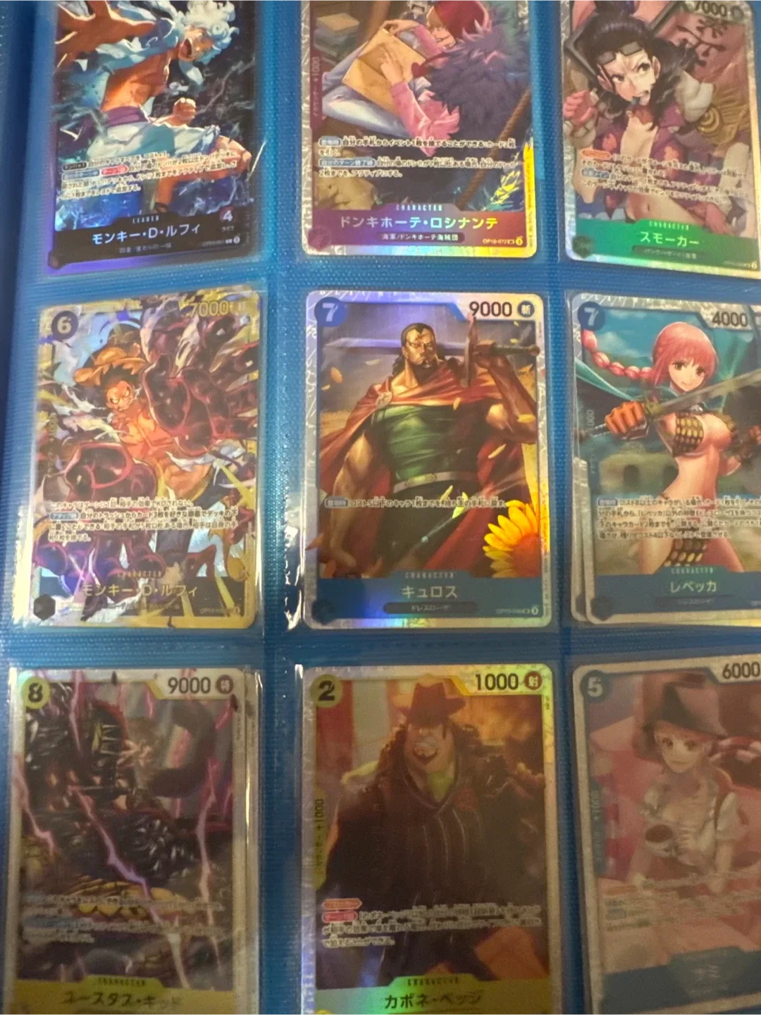 One piece trading cards Japanese image indicator(7)