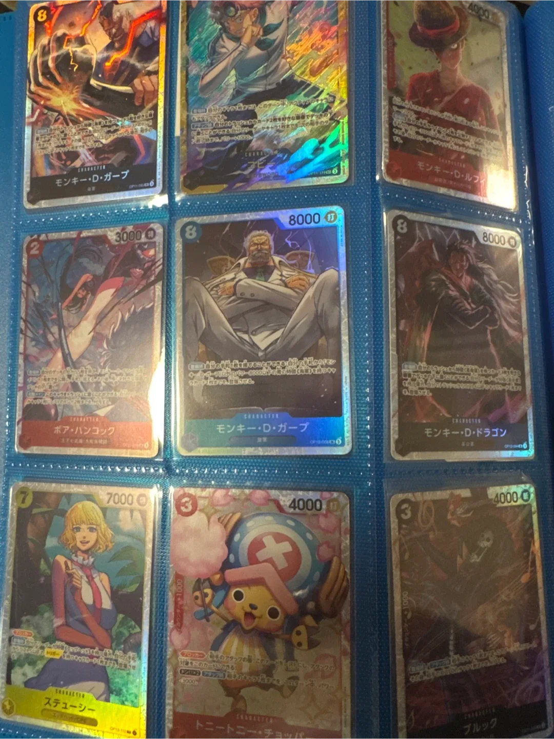 One piece trading cards Japanese image indicator(8)