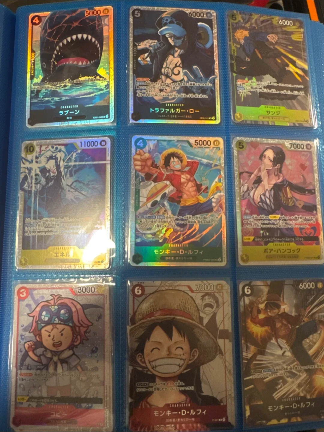 One piece trading cards Japanese image indicator(9)