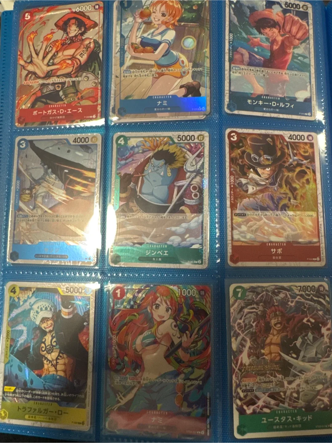One piece trading cards Japanese image indicator(10)