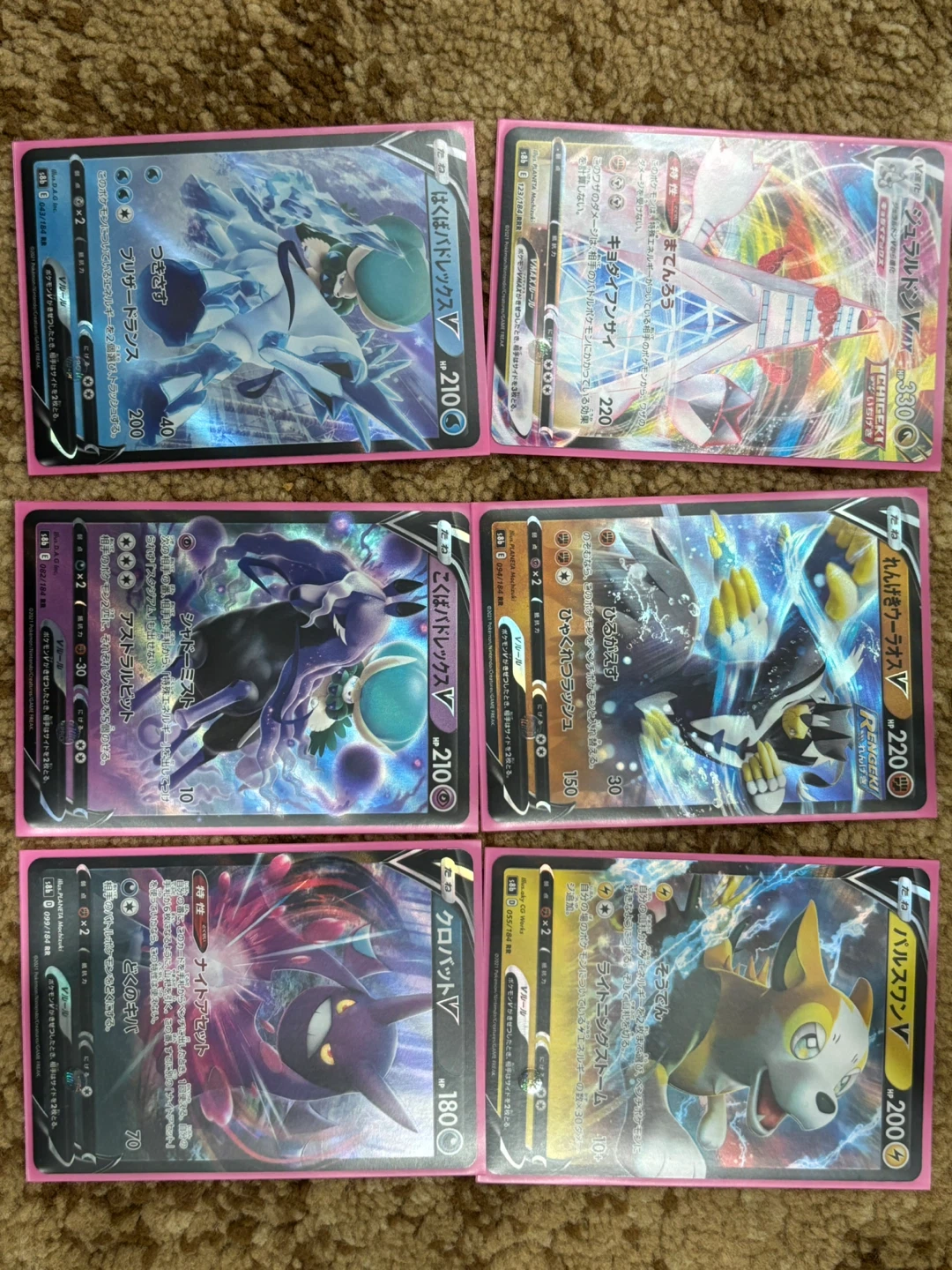 Japanese Pokemon card bundle - photo 4
