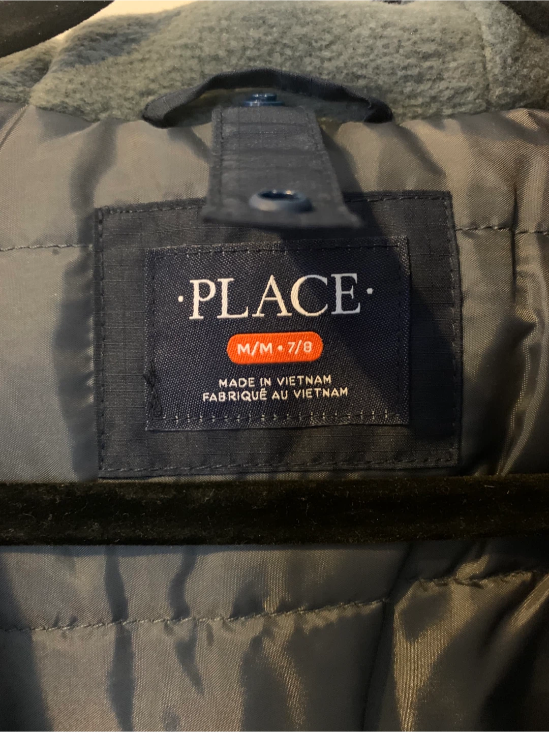 The Children's Place Jacket - Size M (7/8) - photo 2
