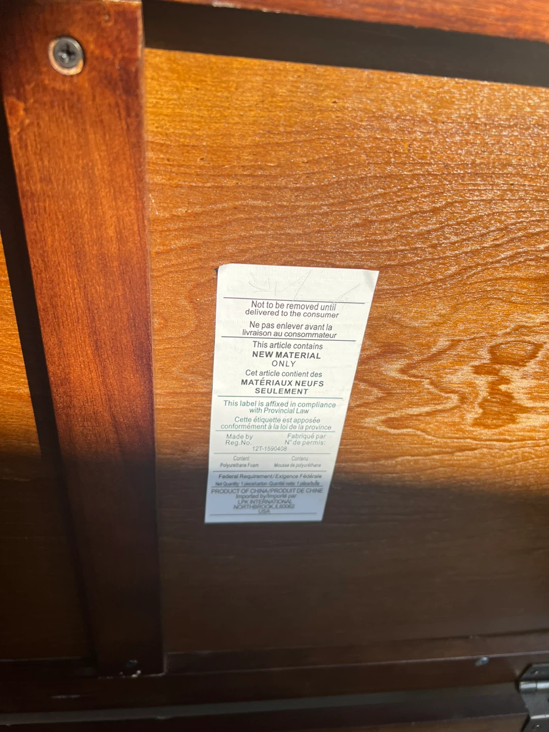 Wooden Storage Bench - New Material - photo 4