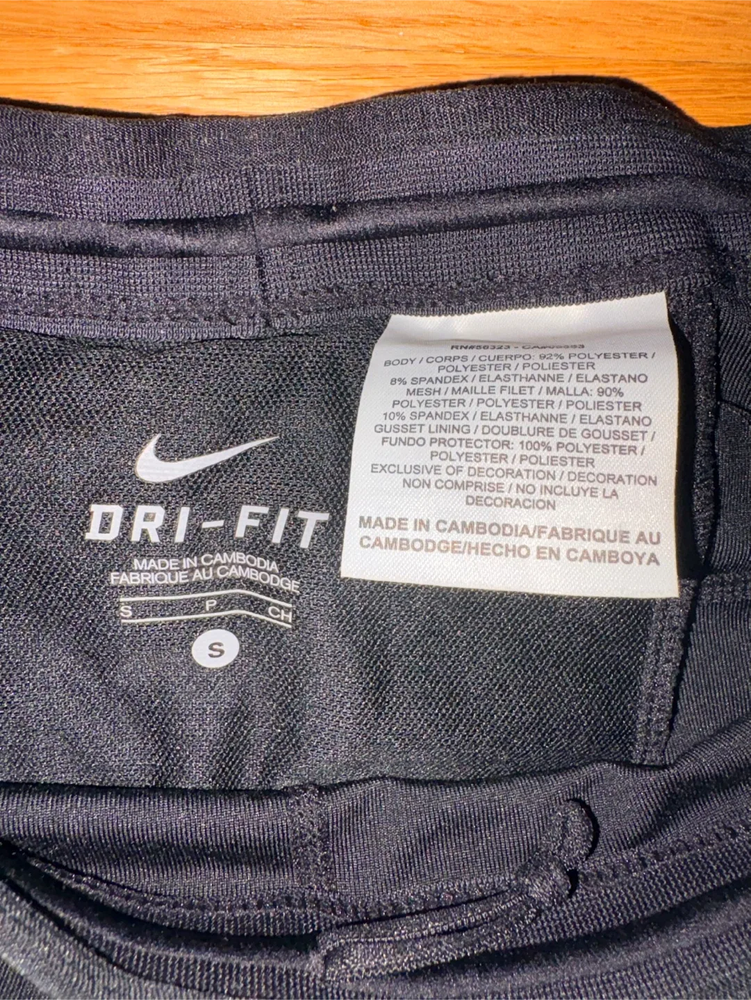 Nike Dri-Fit Running Tights- Size Small image indicator(2)