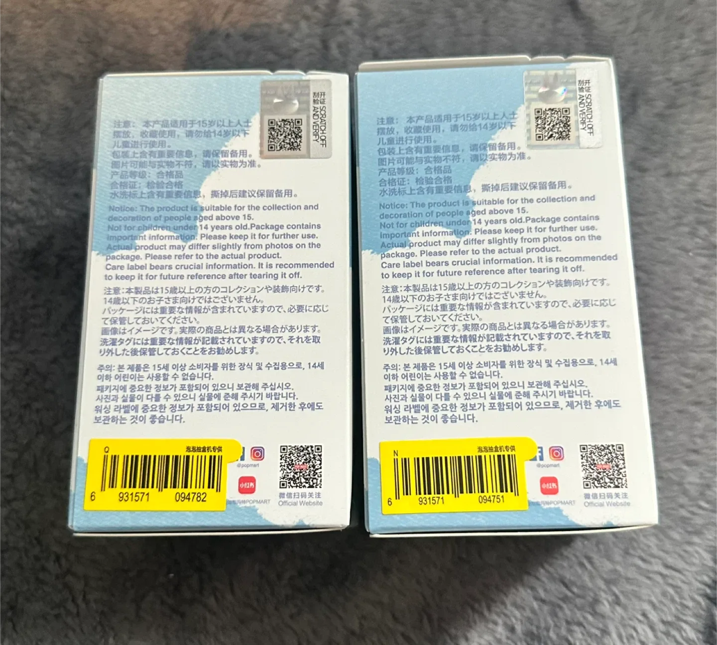 Authentic Pin For Love Labubus image indicator(2)