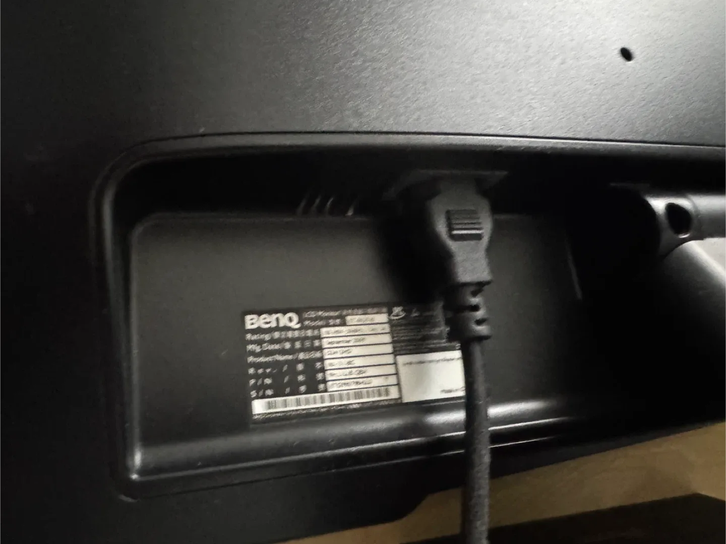 BenQ G2412HD 24 inch Monitor image indicator(8)