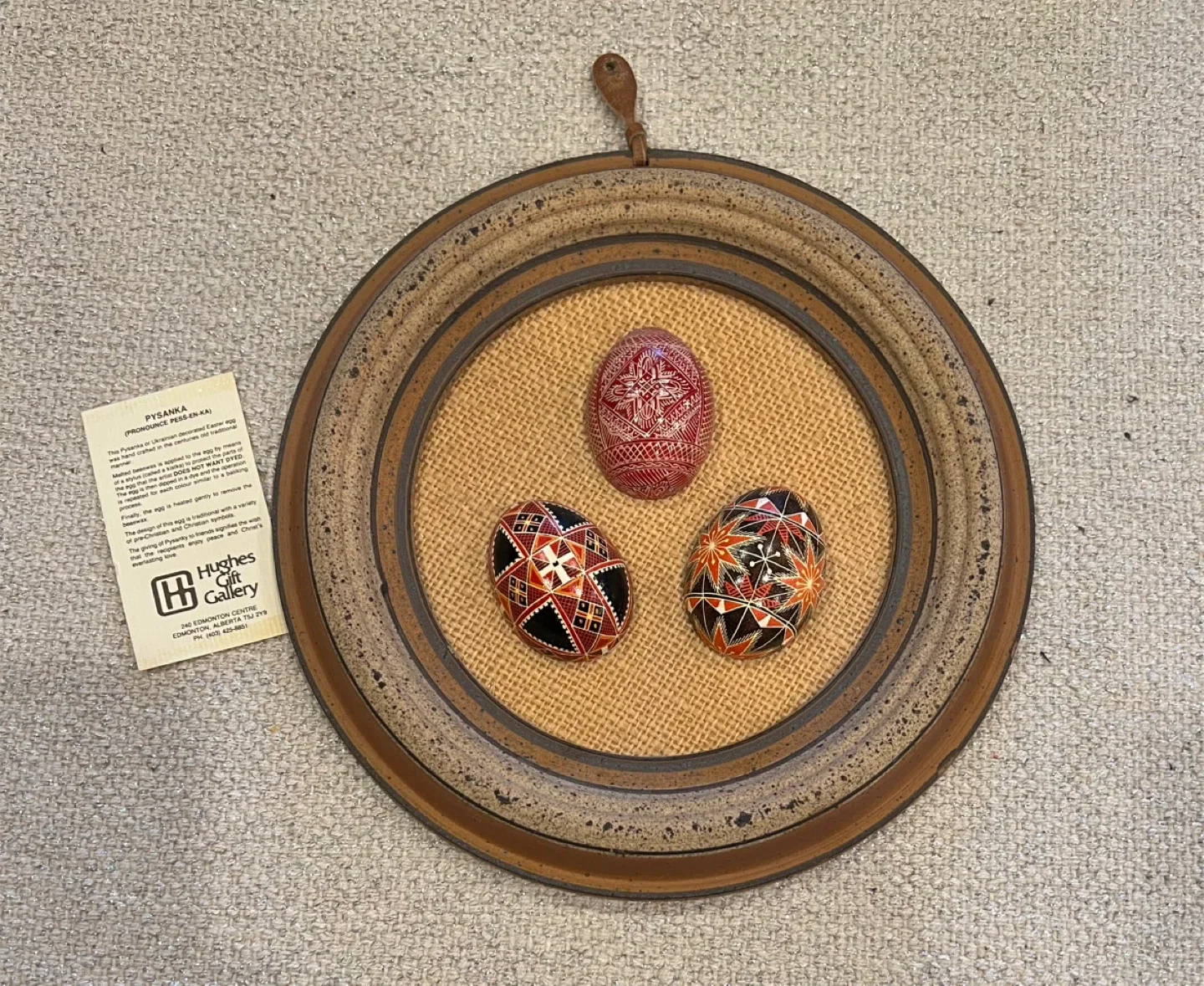 Pysanka Wall Art thumbnail