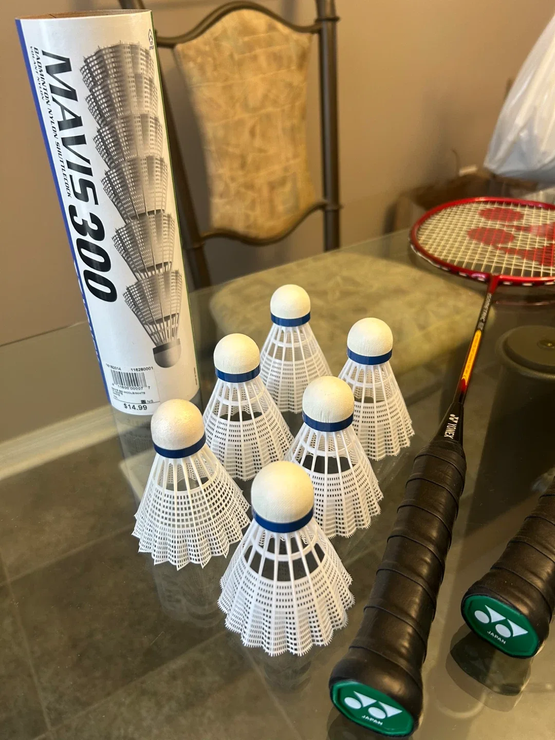 YONEX ISOMETRIC 25 Badminton Racket Set (Japan) image indicator(10)