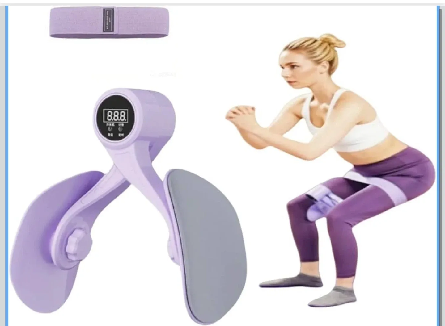 Thigh Master thumbnail