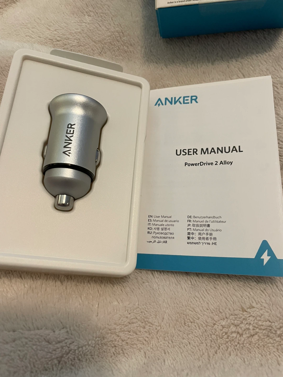 Anker PowerDrive 2 Alloy Car Charger - New in Box!