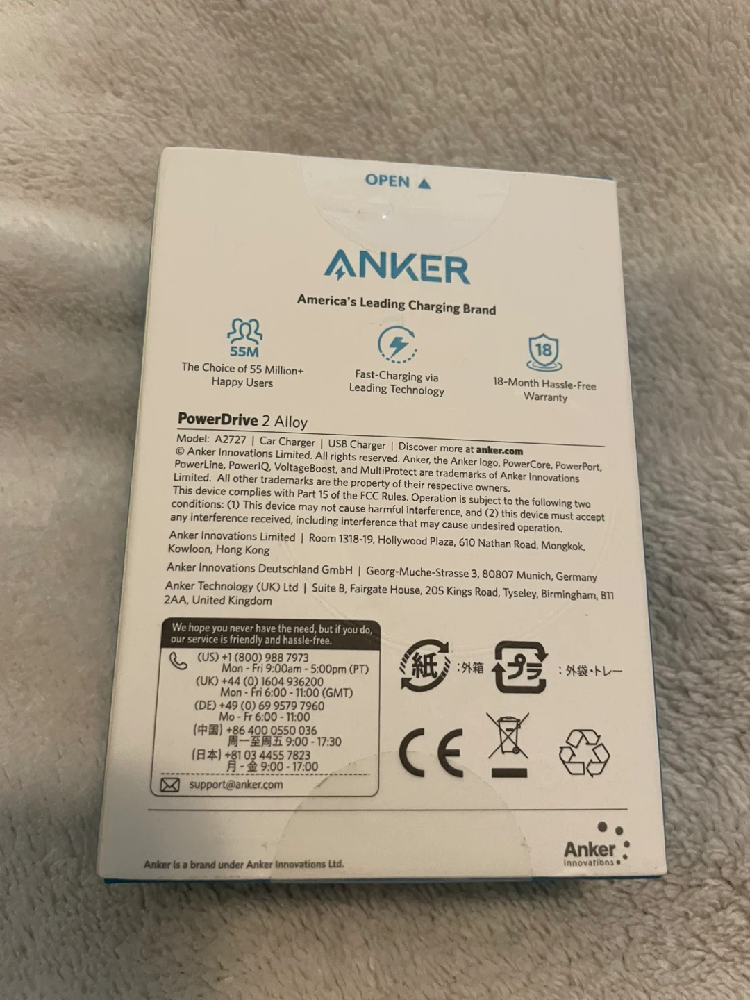 Anker PowerDrive 2 Alloy Car Charger - New in Box! - photo 3