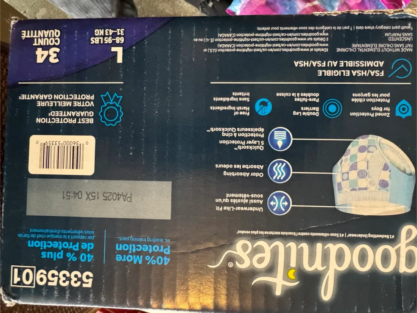 Goodnites Bedwetting Underwear, Size L (68-95 lbs) image indicator(2)