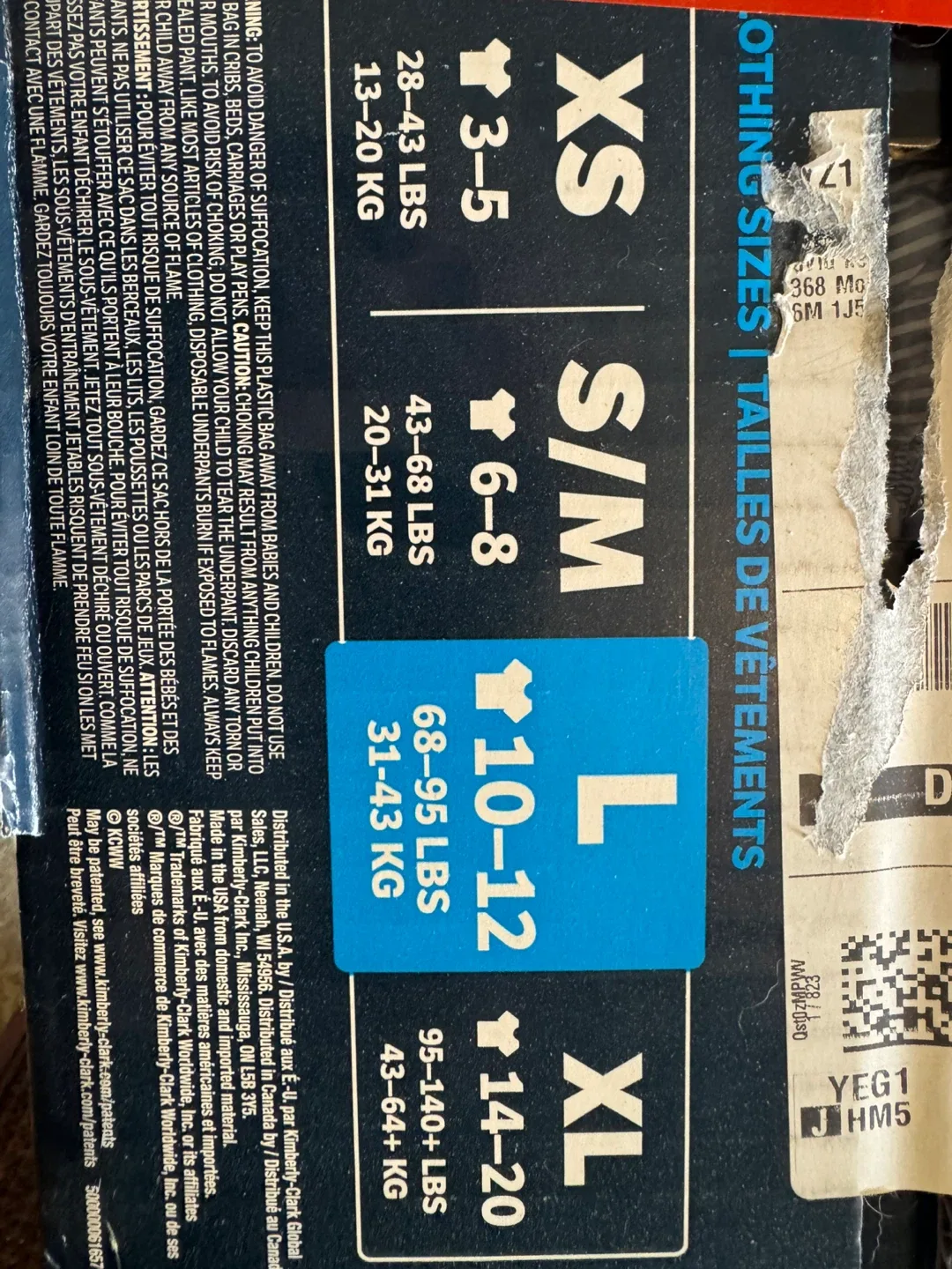 Goodnites Bedwetting Underwear, Size L (68-95 lbs) image indicator(3)