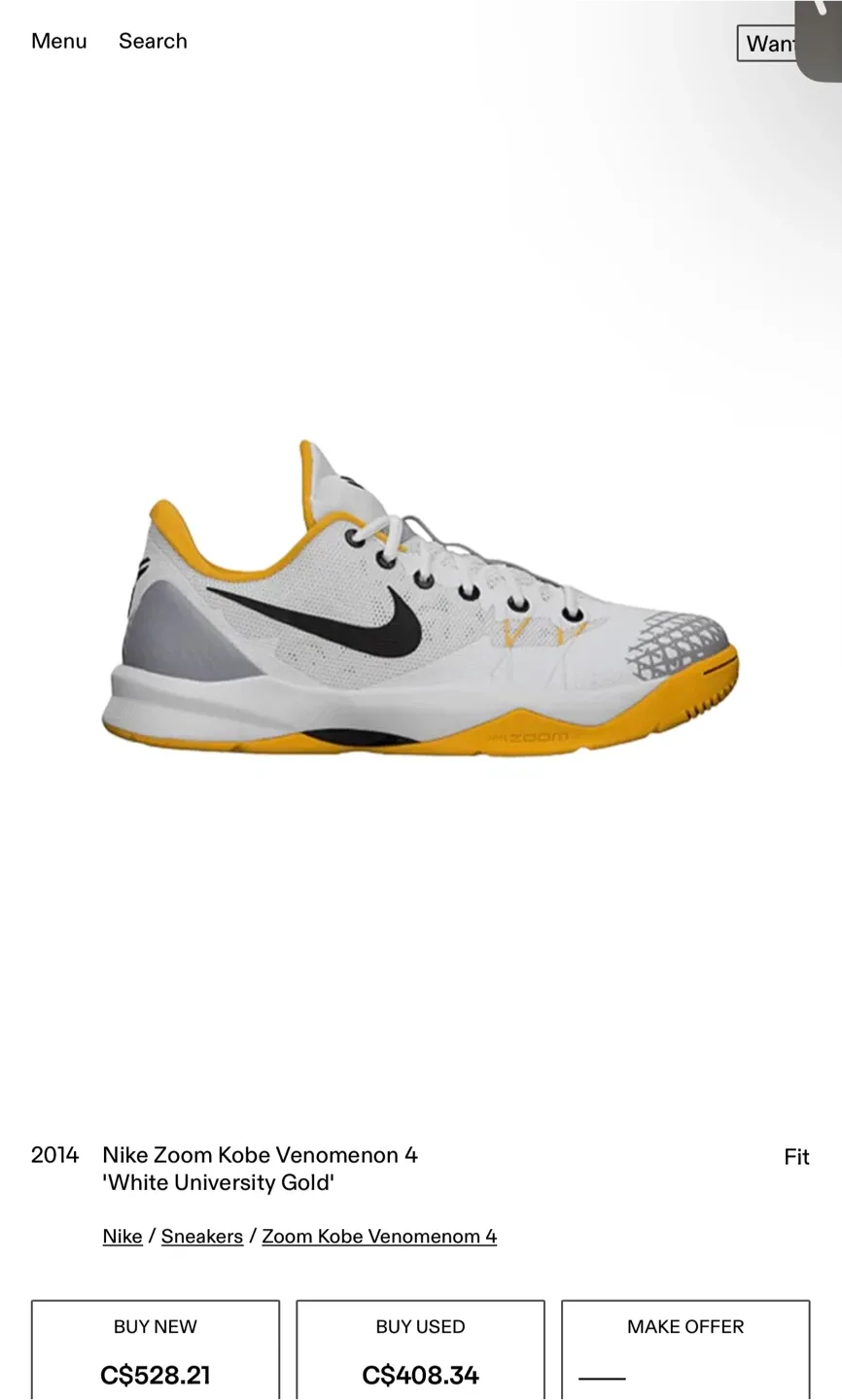 Nike Kobe Venomenom 4 ‘White University Gold’ (2014) image indicator(8)