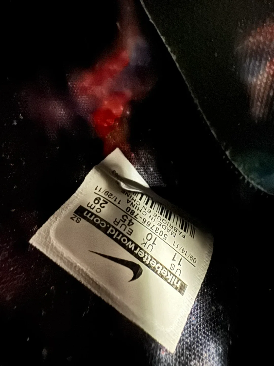 Nike Dunk High Premium Qs ‘Galaxy’ (2011) 11US image indicator(7)