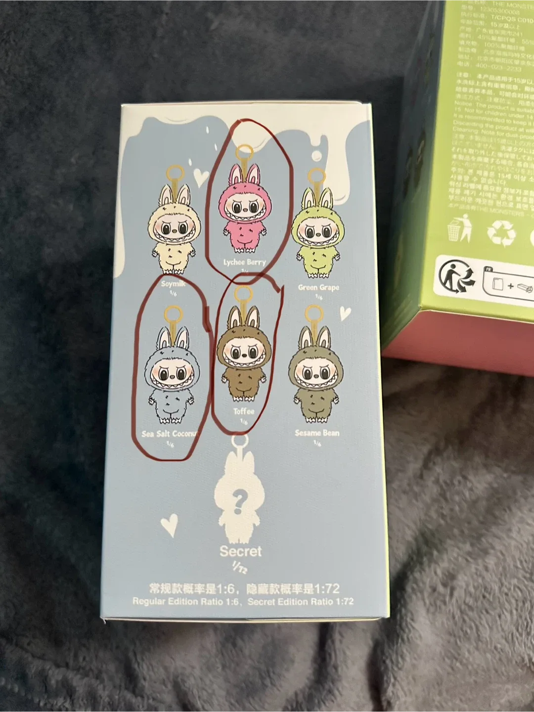 Exciting Macaron Labubus from Pop Mart image indicator(2)