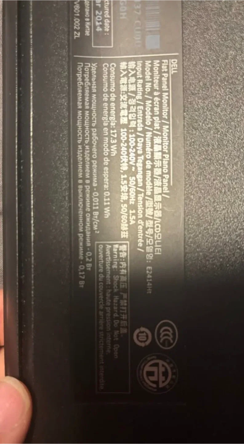 Dell E2414H Monitor image indicator(3)