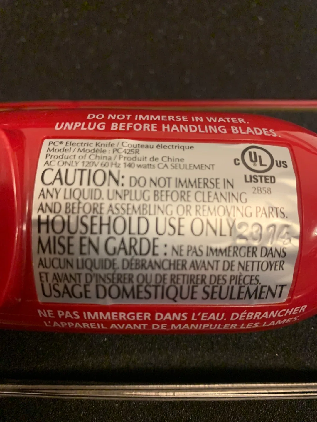 Chef's Carving Kit - Electric Knife Set image indicator(3)