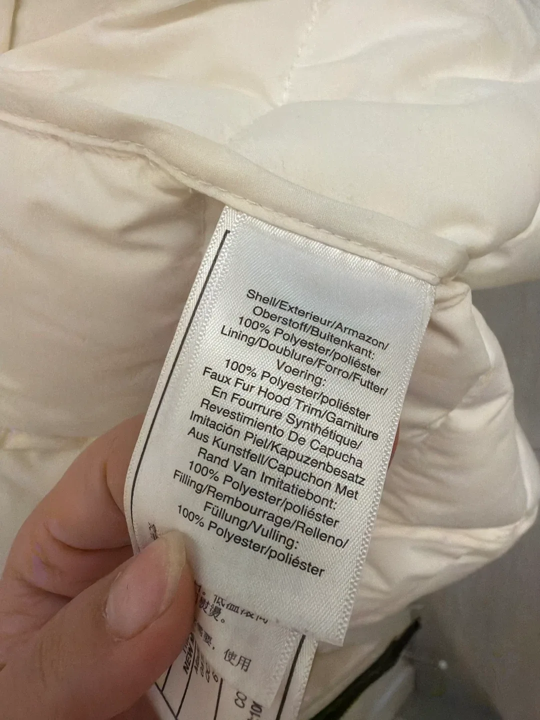DKNY Puffer Jacket - Size L image indicator(6)