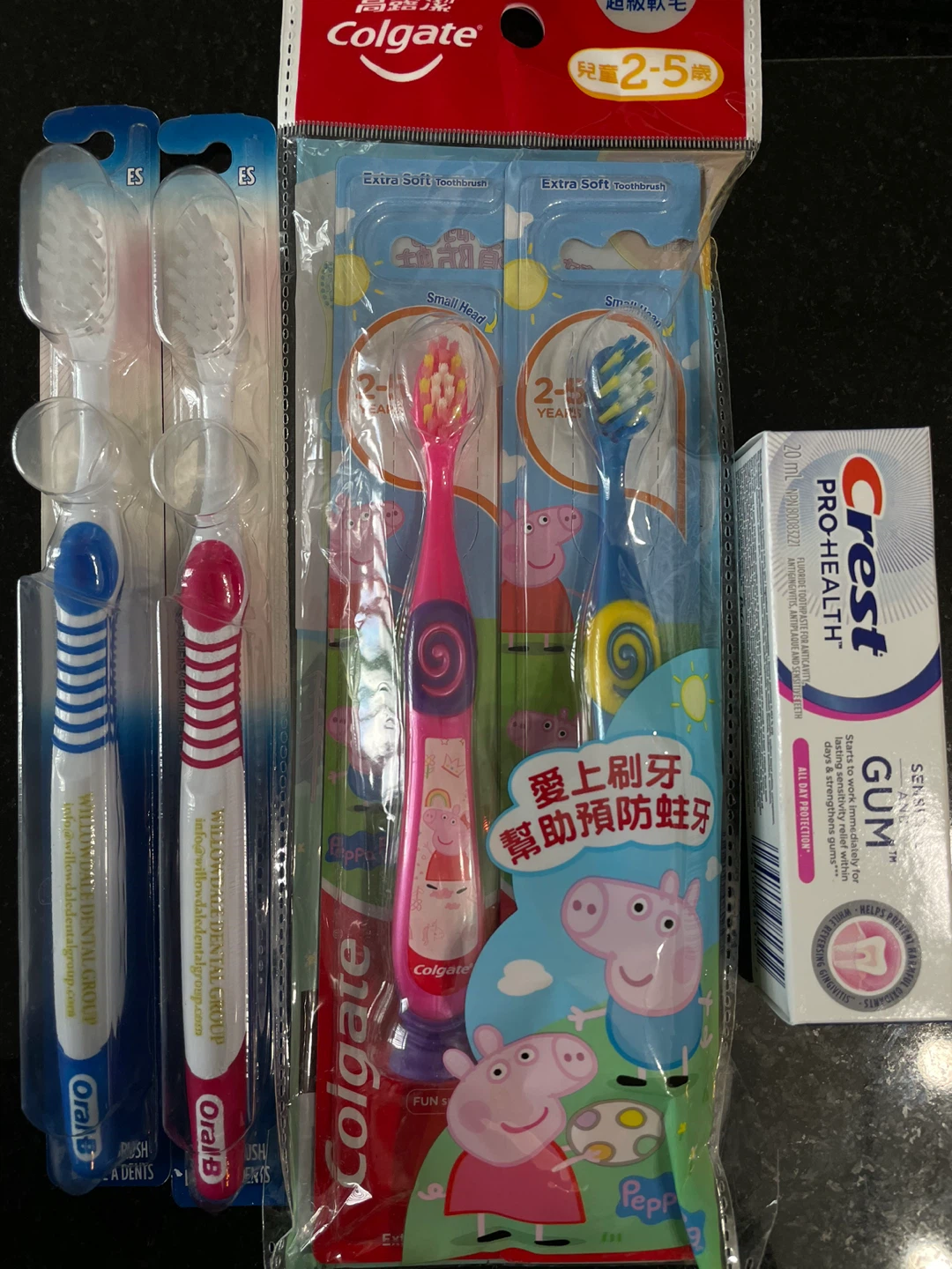 Colgate Peppa Pig Toothbrush & Crest Pro-Health Gum Toothpaste