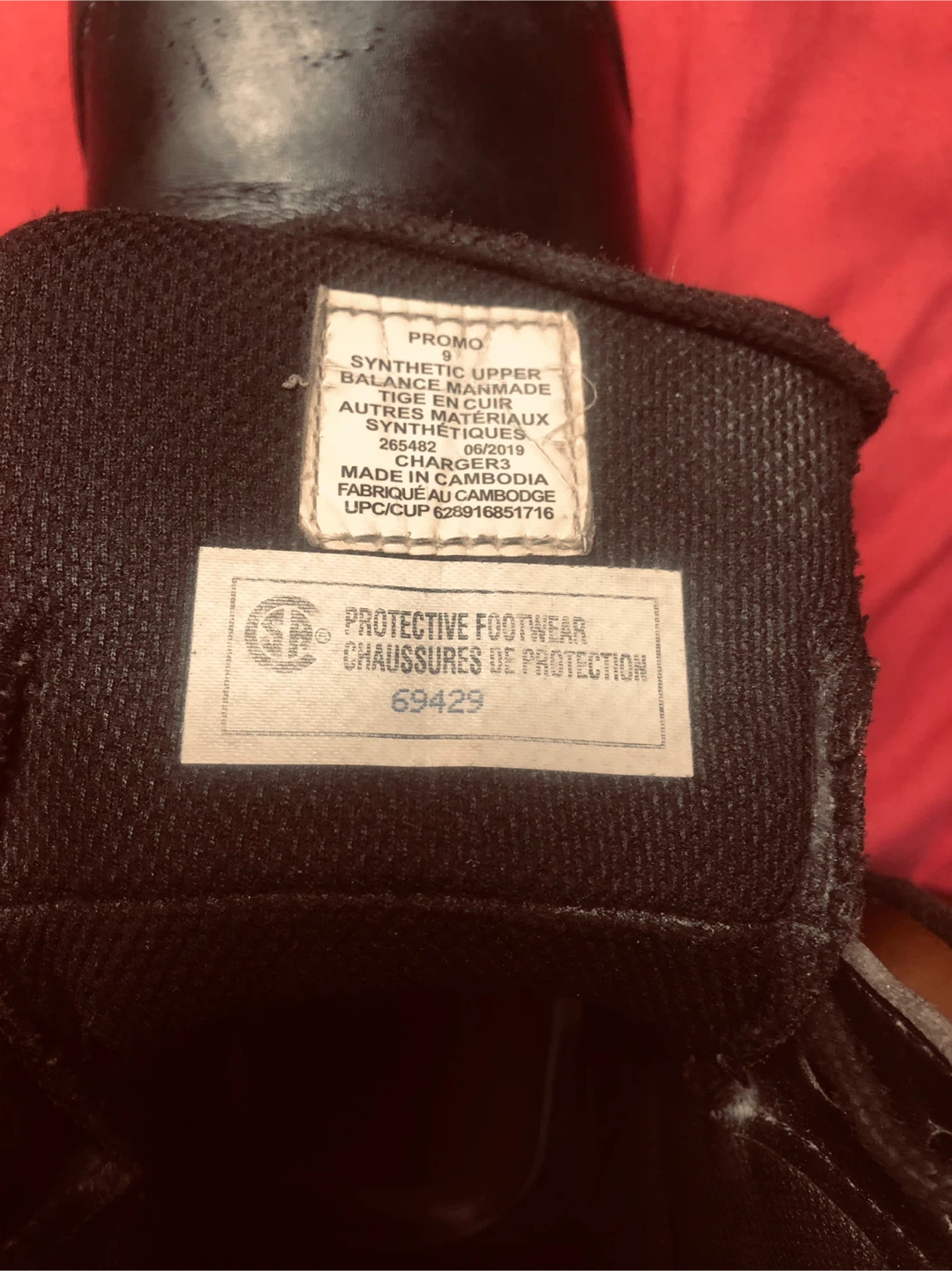 Workload Black Work Boots - Size Unknown - photo 5
