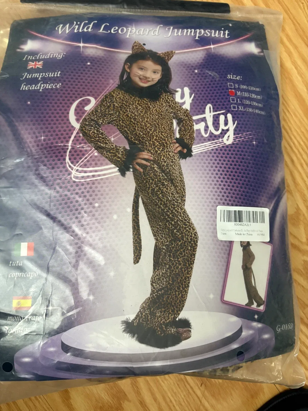 Wild Leopard Jumpsuit - Size M (110-120cm)