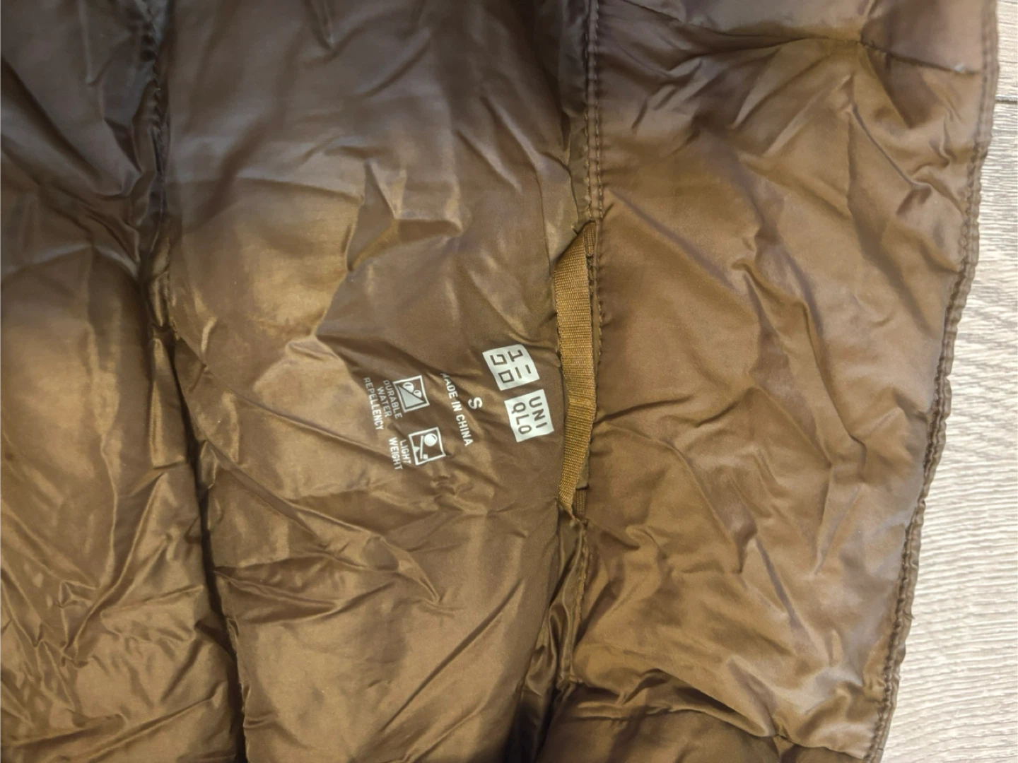 Uniqlo Ultra Light Down Jacket - Size S - photo 4