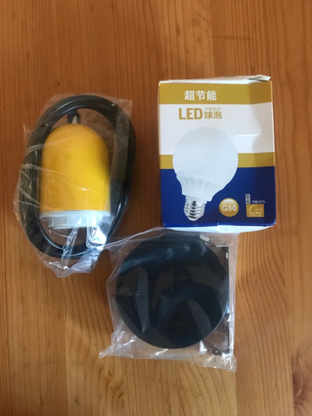 Wired pendant Kit with LED bulb thumbnail