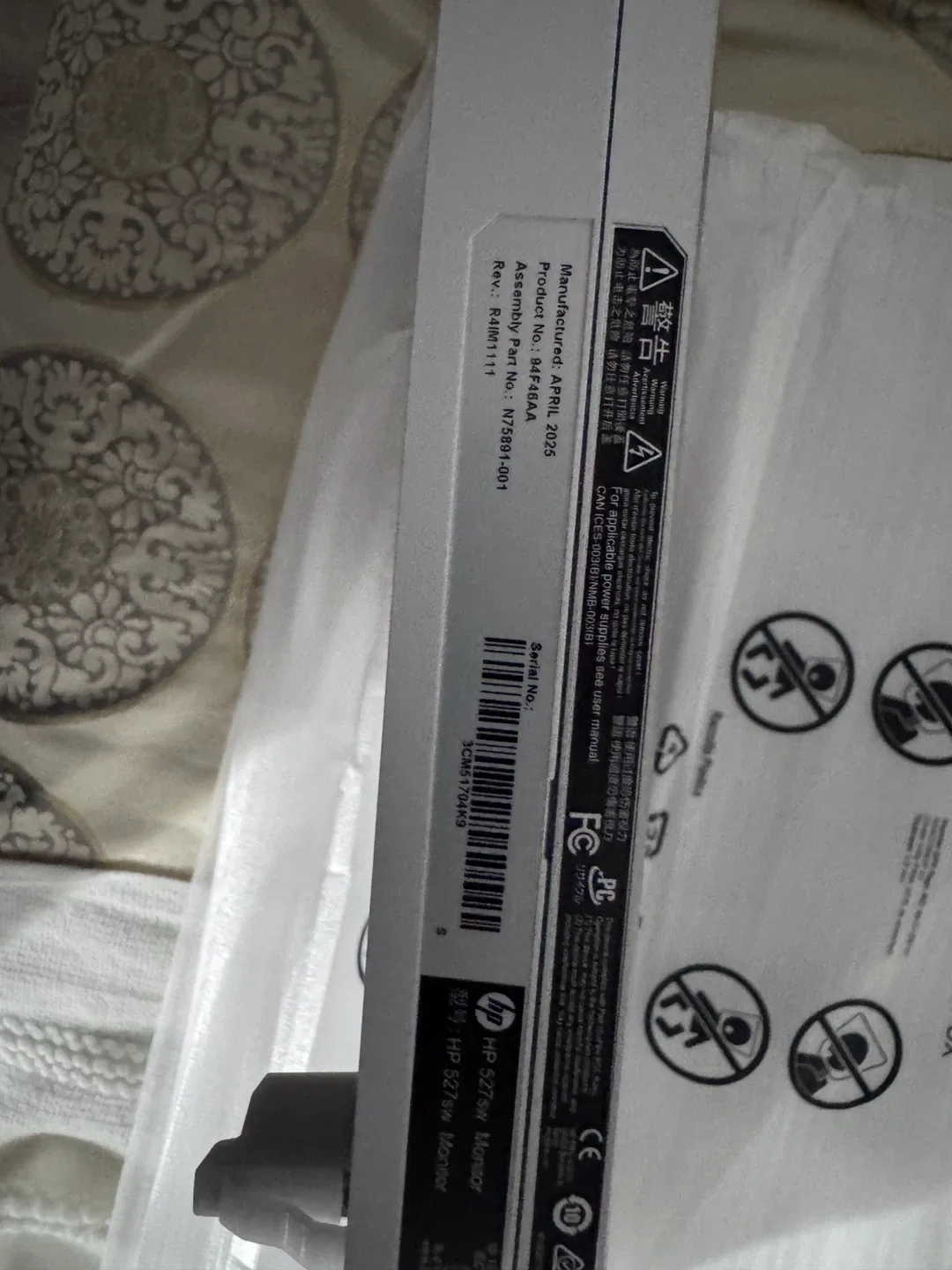 HP Series 5 527sw 27-inch FHD White Monitor - New image indicator(4)