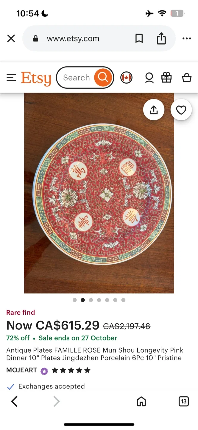 Antique Famille Rose Mun Shou Longevity set image indicator(3)