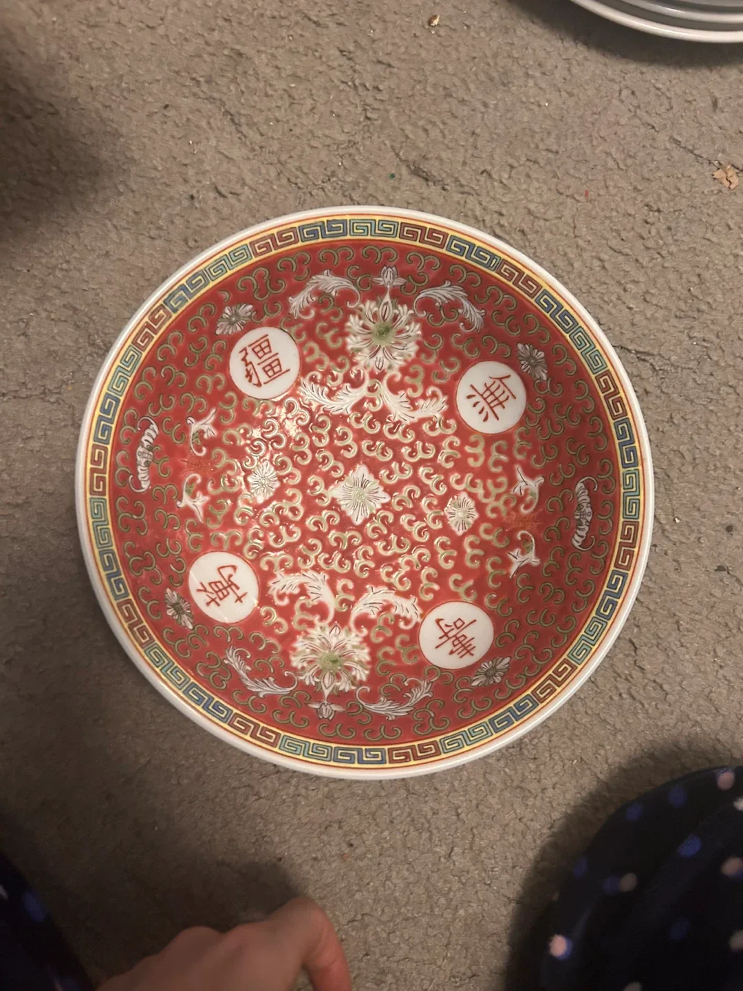 Antique Famille Rose Mun Shou Longevity set image indicator(4)