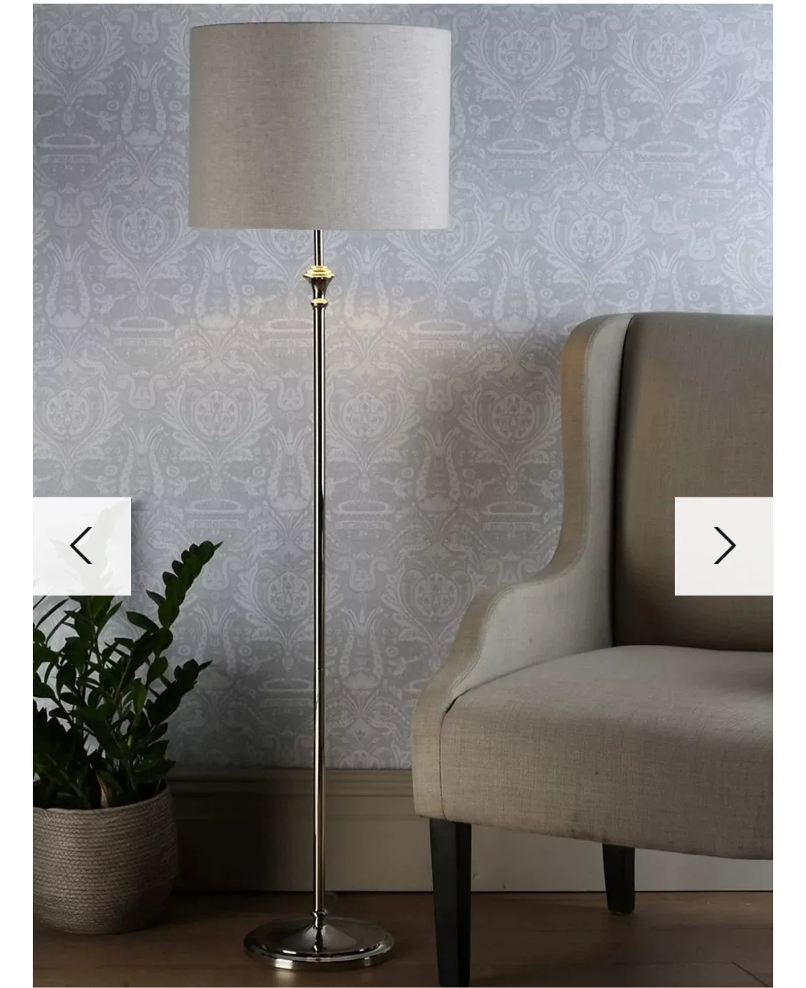 Floor Lamp - Silver Finish, 150cm Height thumbnail