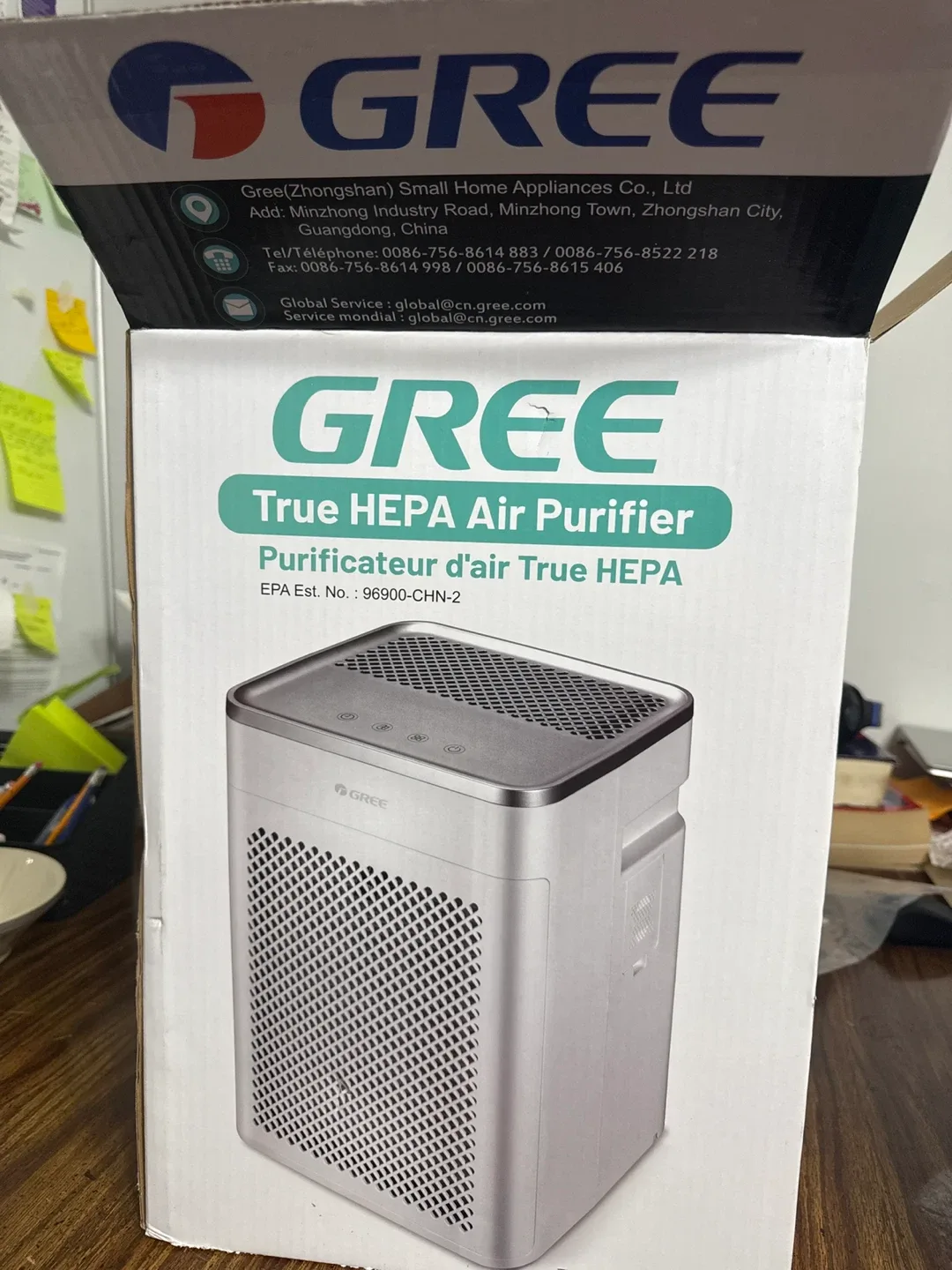 GREE True HEPA Air Purifier - Like New! image indicator(2)