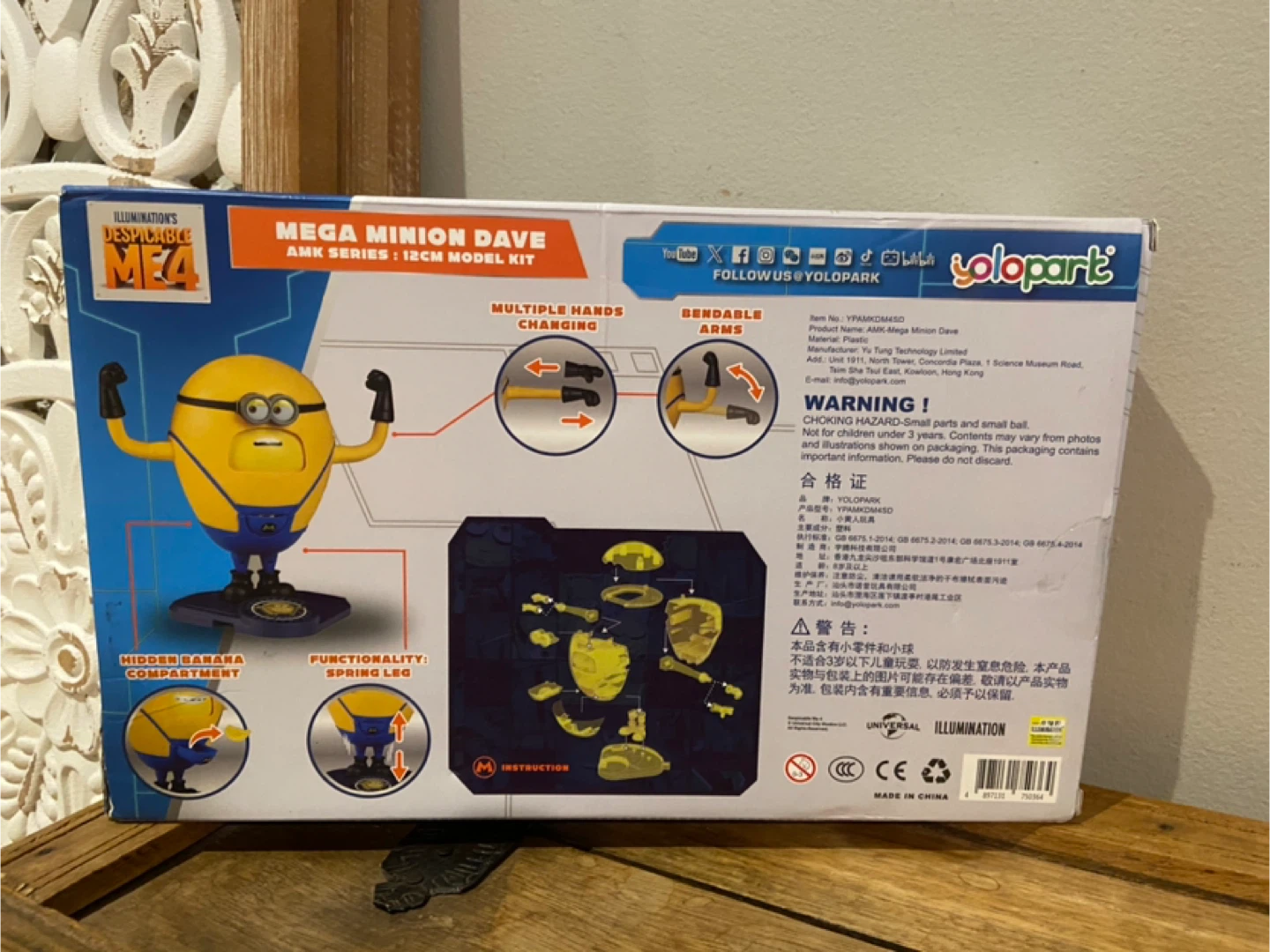 New Yolopark Minions Despicable Me 4 Mega Minion Dave - photo 2