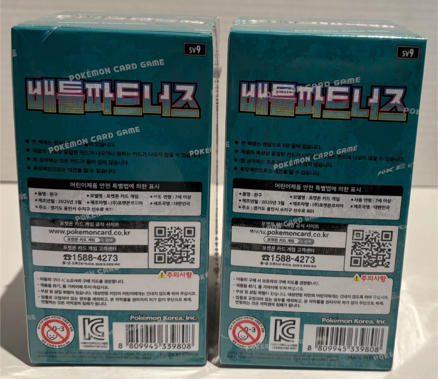 Pokemon Cards Battle Partners Box 30 Packs Korean - photo 3