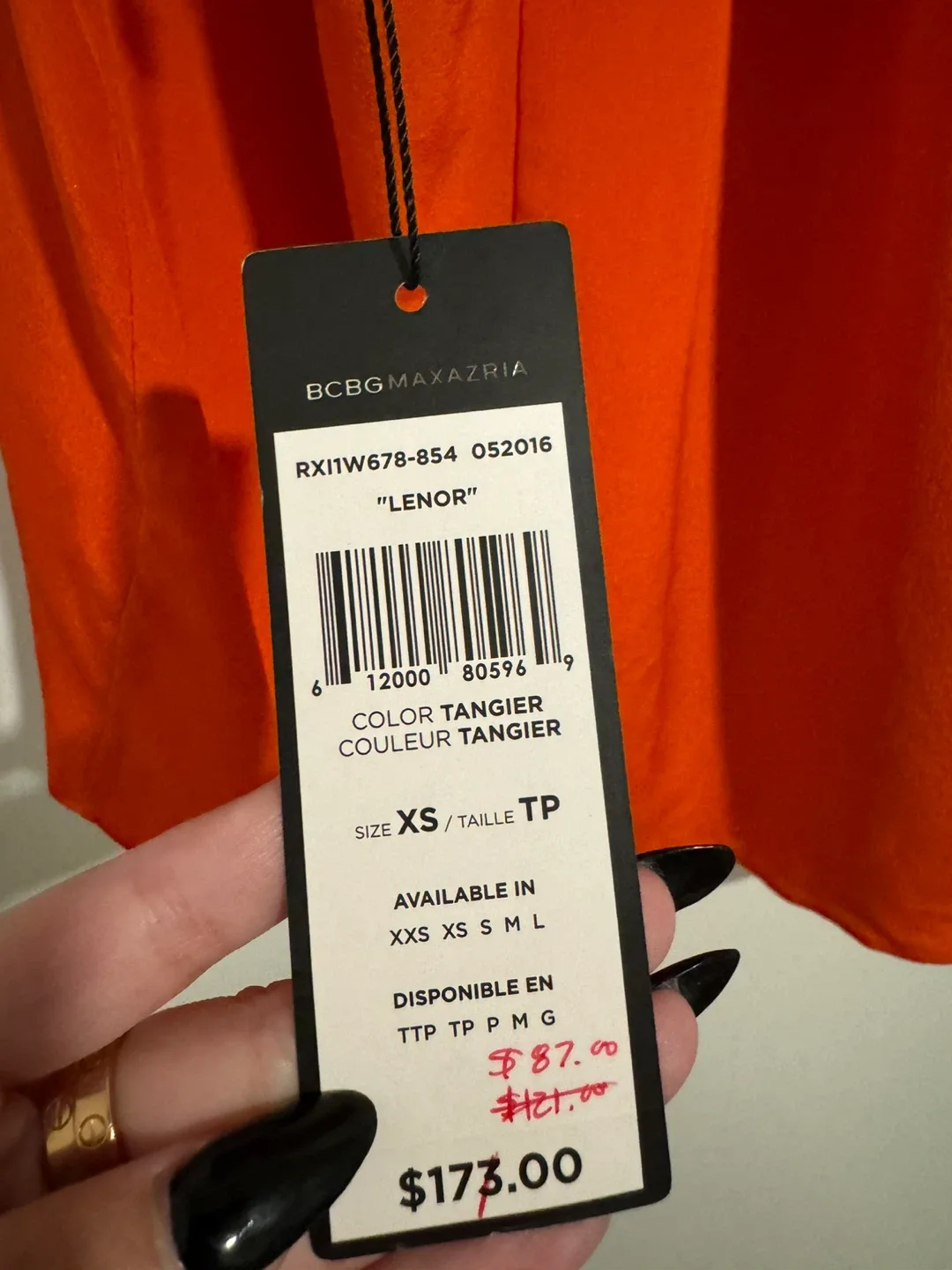 BCBGMAXAZRIA Lenor Tangier Tank Top - XS thumbnail