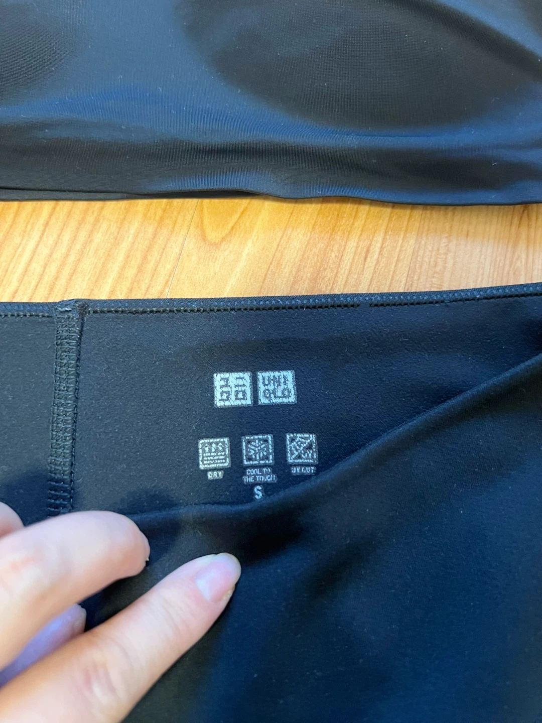 Uniqlo Activewear Set - Size Small - photo 2