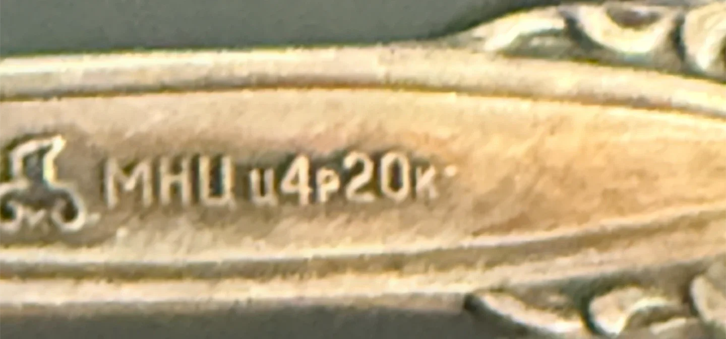 Vintage Silverware Set image indicator(10)