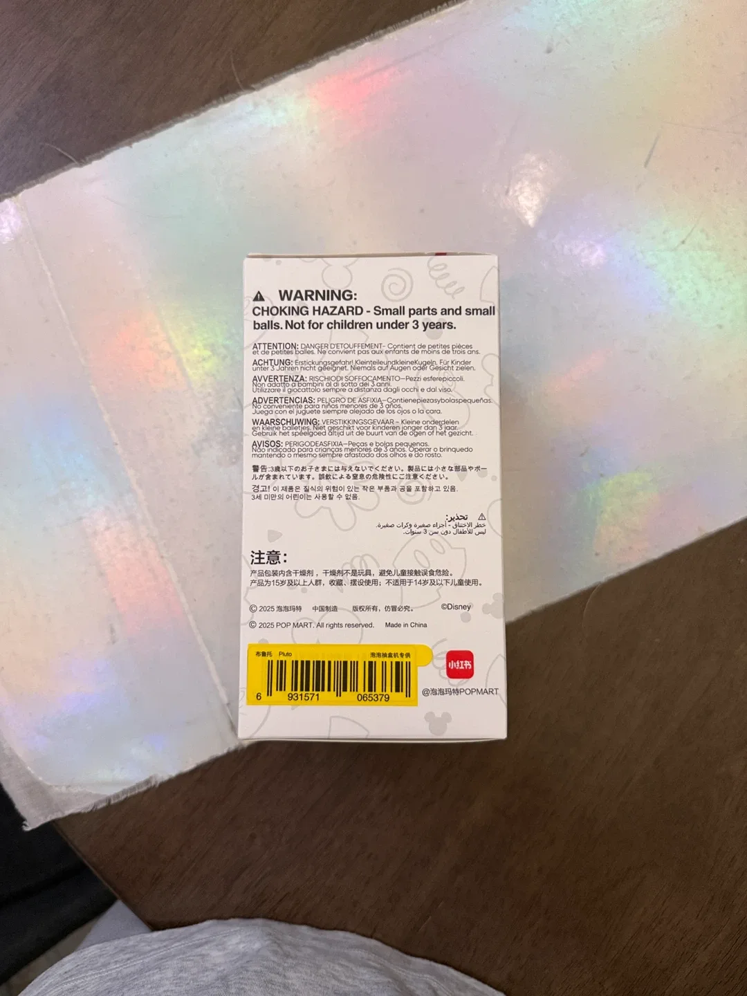 Pop Mart Mickey Family Cute Together Keychain Blind Box image indicator(3)